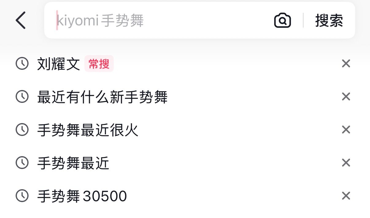 本零帧起手： 