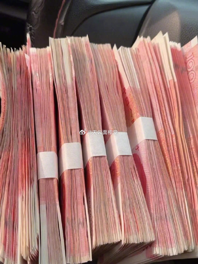 刷到就说明你要涨工资了！！！ 