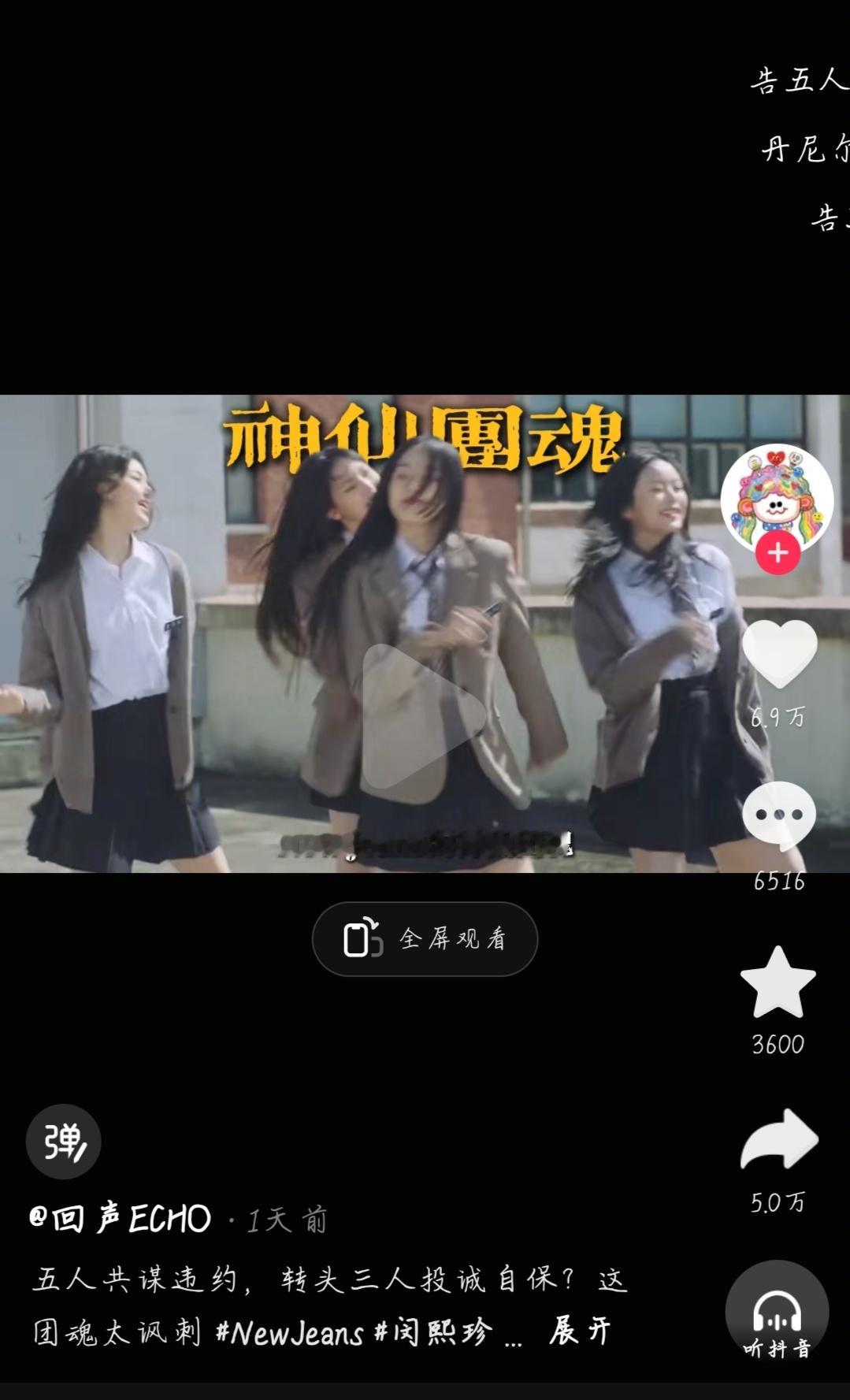 我知道会有很多yxh和所谓的‘韩娱评论博主’来zy鲸吃黑流量 但我没想到这么没下