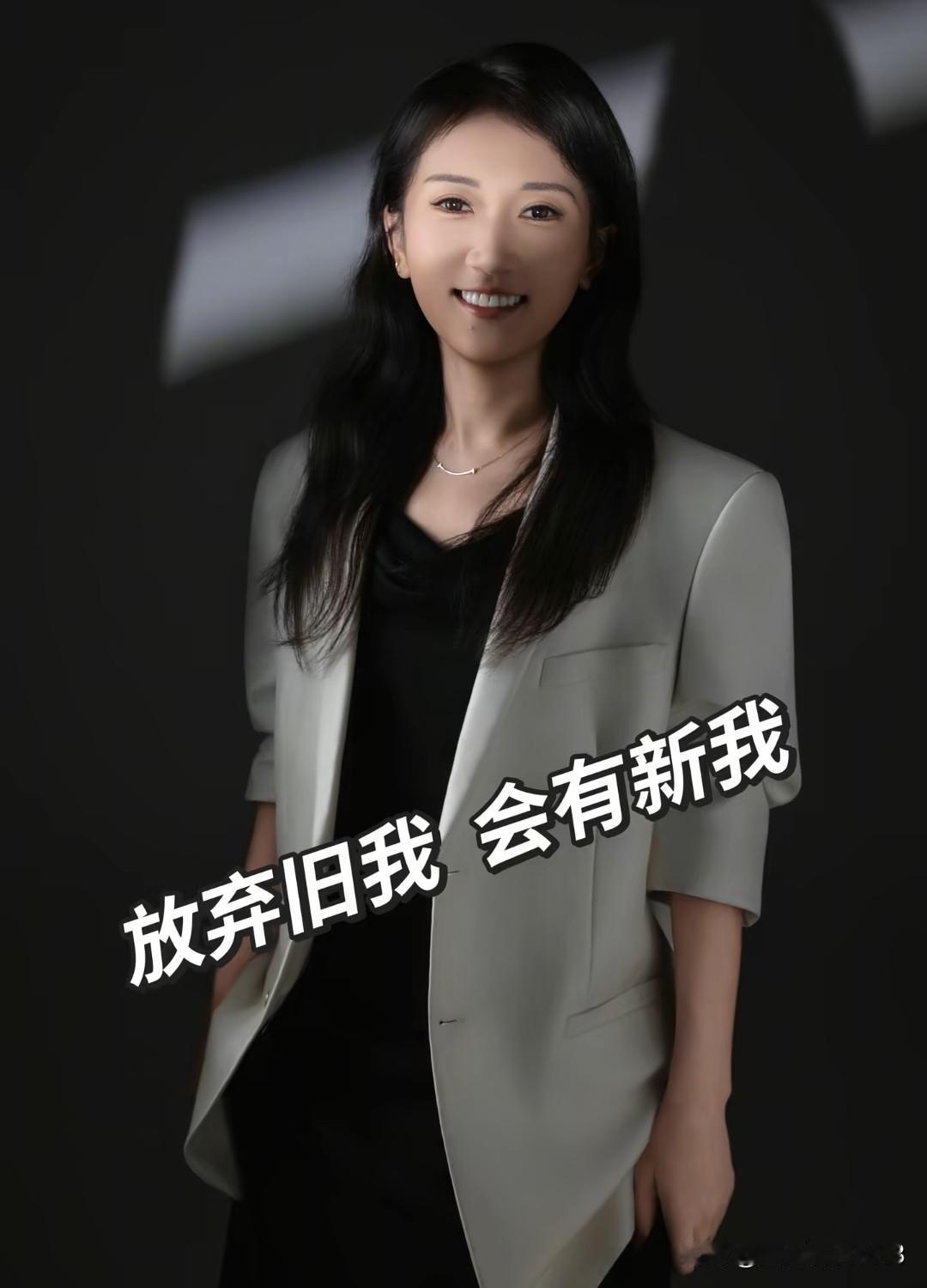 厉怀远和他的妻子林丽最近又是怎么了？
      在年前的时候林丽发视频说婚姻处