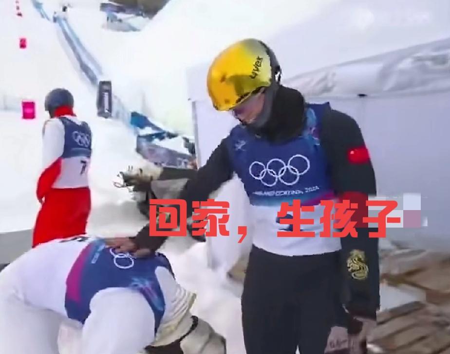 王心迪的队友李天马喊出了大家的心声，王心迪夺冠以后，李天马现场对王心迪催生:“回