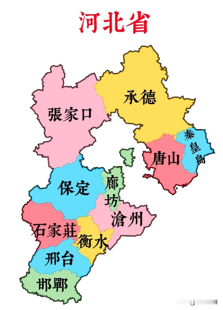 【城市快讯】河北经济五虎，扛起河北振兴的旗帜，2025年期待全部突破5000亿元