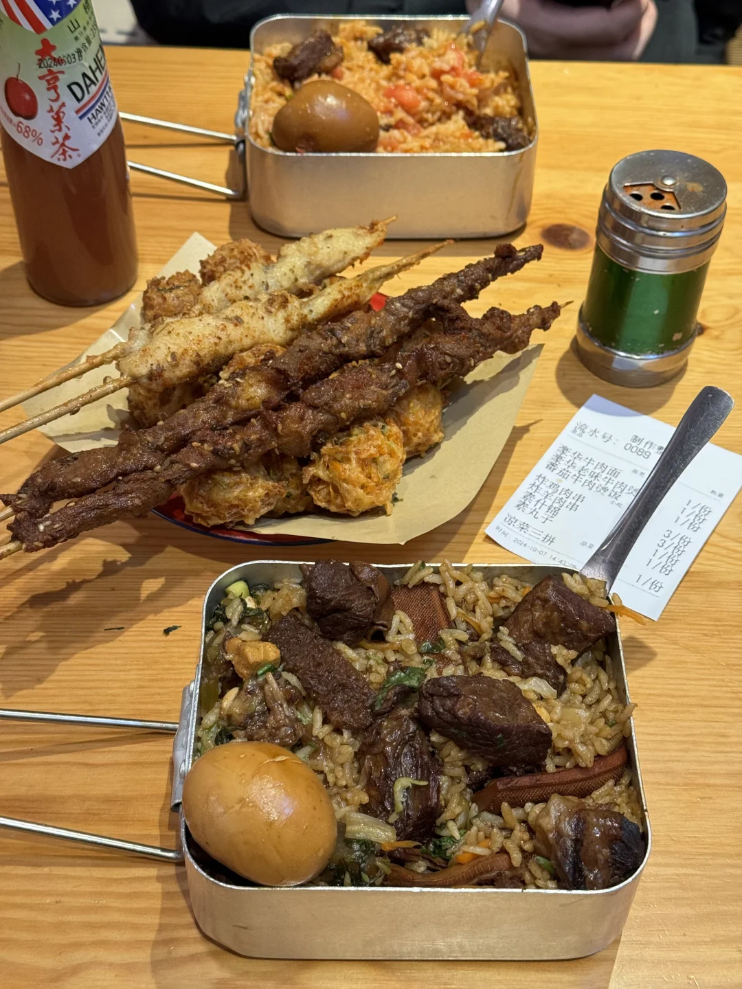 北京我最害怕倒闭的小破店….