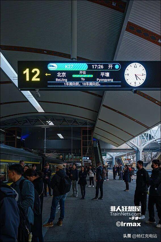 无声布局！蒙朝越三国齐发力，不约而同加入中国跨境铁路
 
国际局势风云变幻，却出