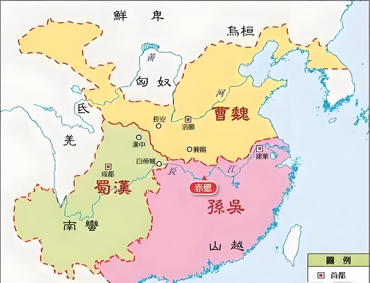 这段时间重温《三国演义》让我愈发觉得，现在的国际形势跟当年的魏蜀吴三国比较相似。