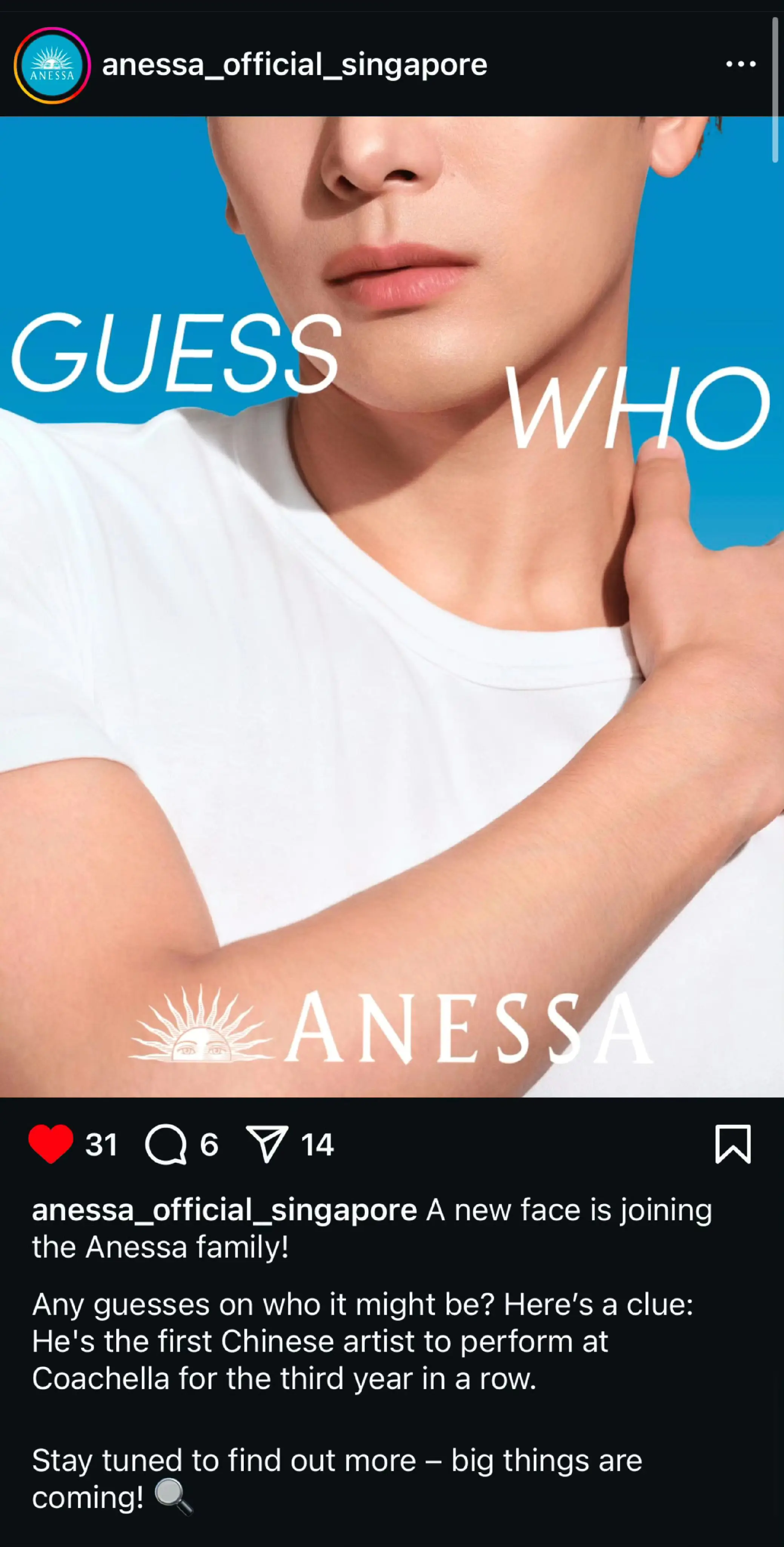 代言不断宣宣宣宣到厌倦😎🤌。𝐀𝐍𝐄𝐒𝐒𝐀安热沙 新加坡...