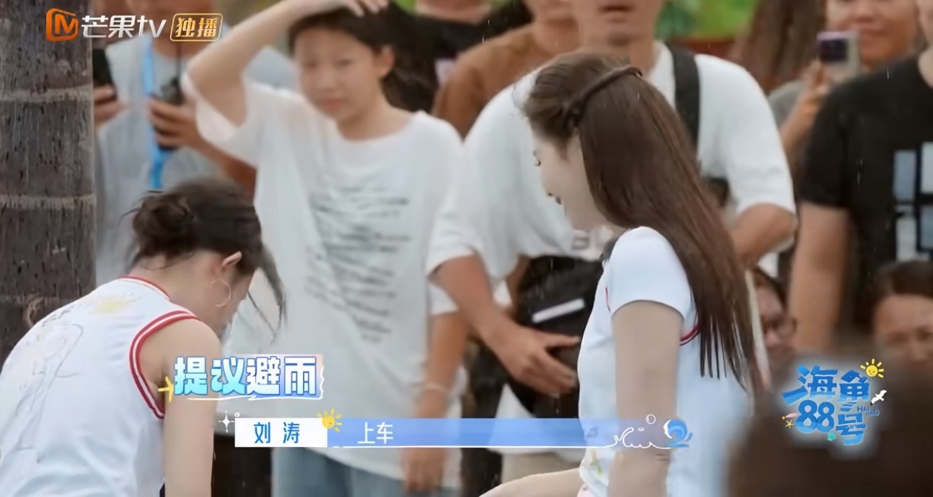 海角88号收官海角88号收官了，好舍不得🥹！大家以一场酣畅淋漓的篮球赛结束了这