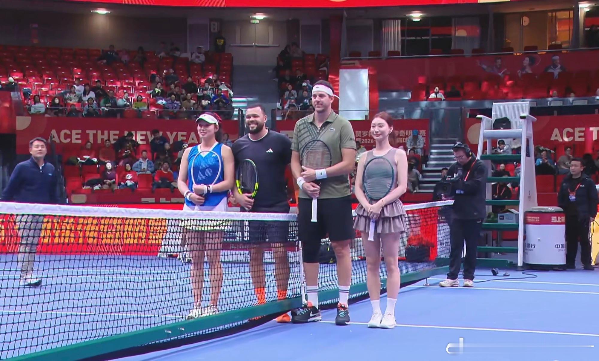 🇦🇷德尔波特罗组合vs🇫🇷特松加组合看这名字对阵恍如隔世贺岁杯马上开拍一