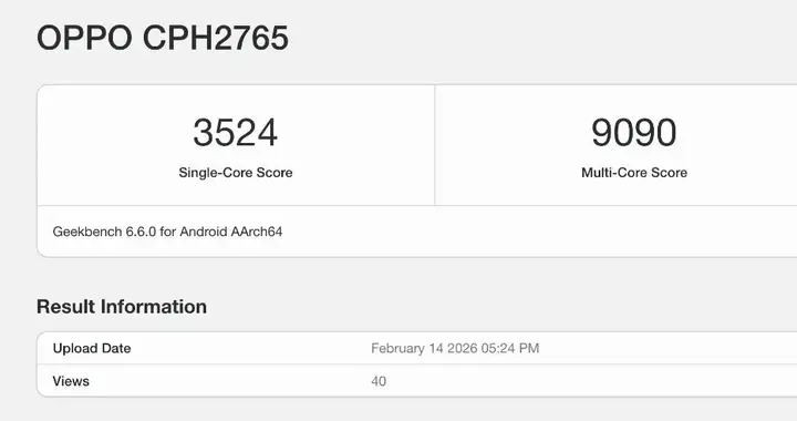 OPPO Find N6 国际版现身跑分，骁龙8 Elite Gen5加持