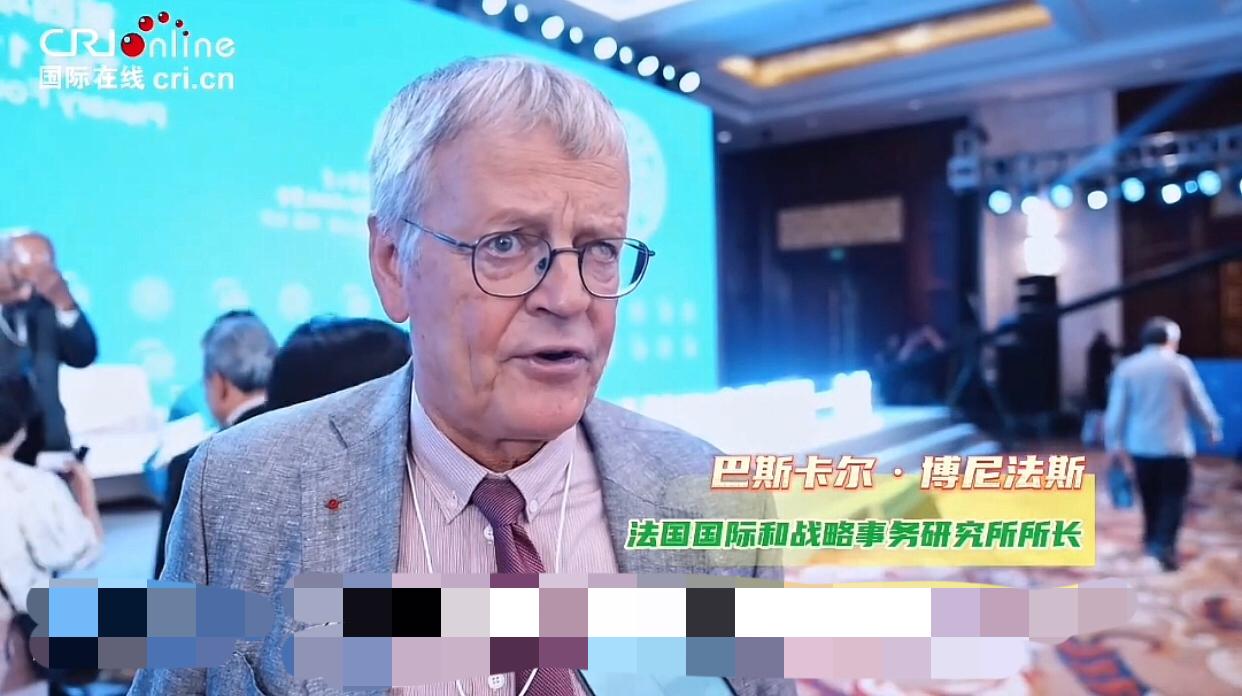北京世界和平论坛金句！法国智库所长：各国可以自私，但不能愚蠢！7月2日至4日，第