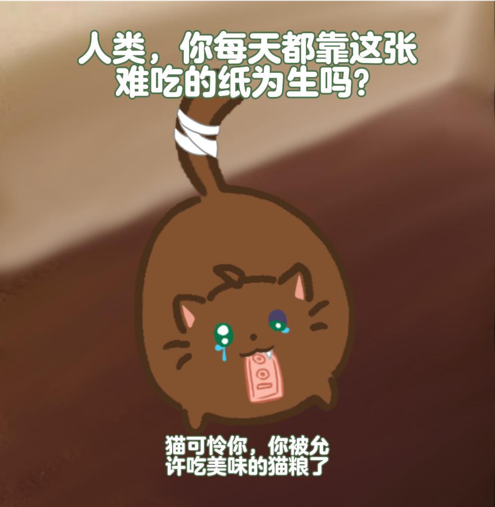 如果你觉得这只小猫很可爱的话就摸摸它˶⊗ ᎑ ᗜ˶ಣ 
