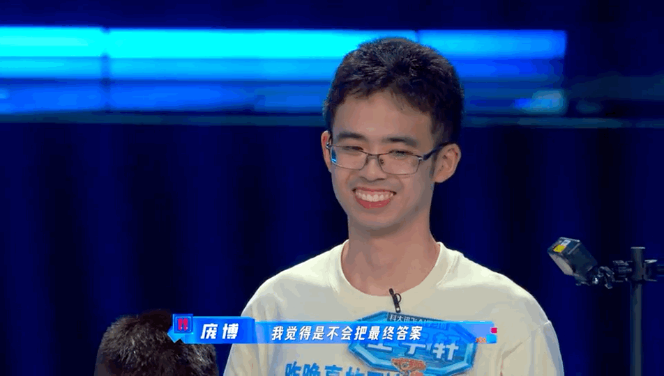 庞博低估小学生题目的难度 庞博用实力演绎"质疑理解成为"！考前狂傲放话"题目太简