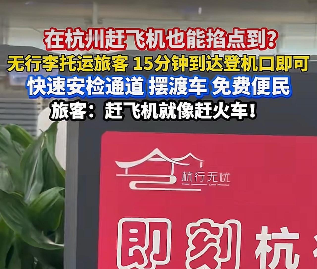 千万不要给陈丽君看到这个