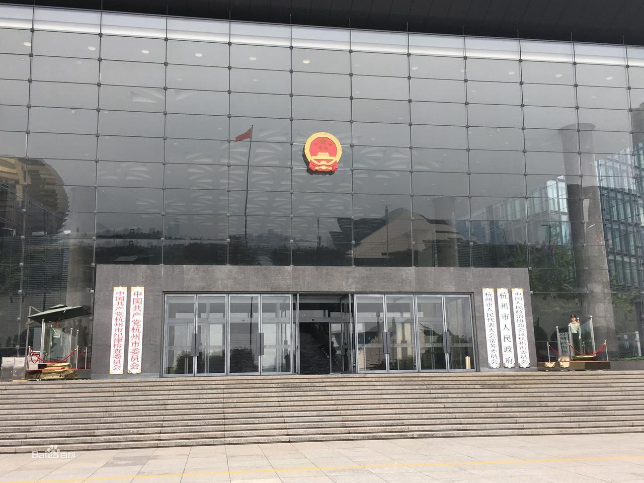 哪些城市可以研究探索稳定币、加密货币？除了上海，中国还有一些城市具备研究和探索稳