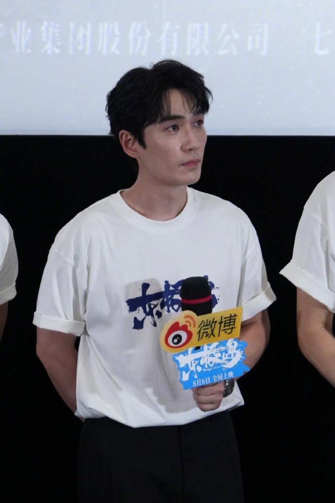 朱一龙连捅三刀的恨意不像演的家人们，你可能真的无法想象，在首映礼上文质彬彬的那个