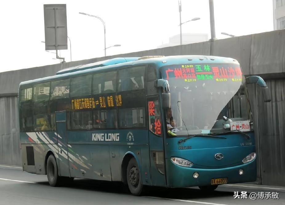广东广州市曾经的省际长途线路（十四），不知还有多少在跑？
广州—灵山
广州—厦门