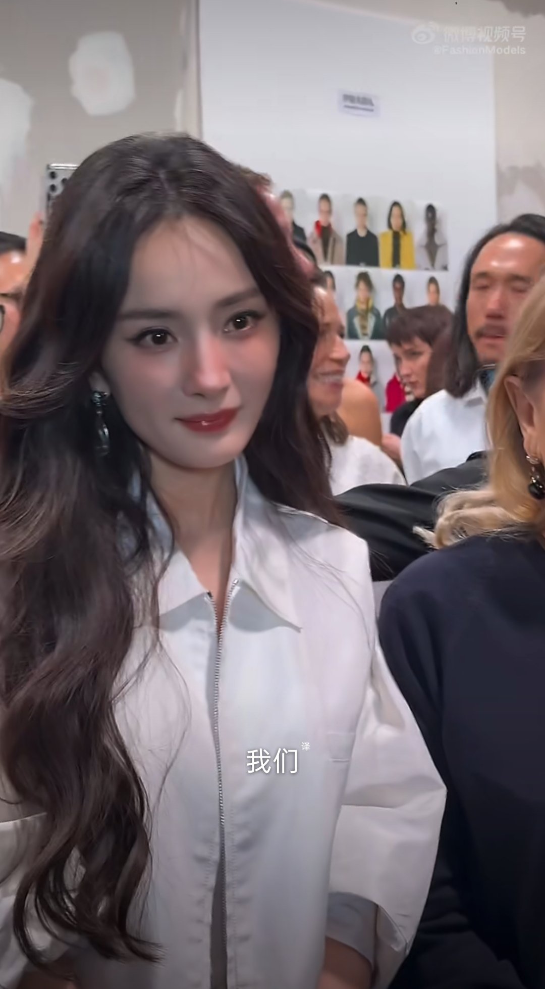 杨幂怼脸镜头好美 美成啥了