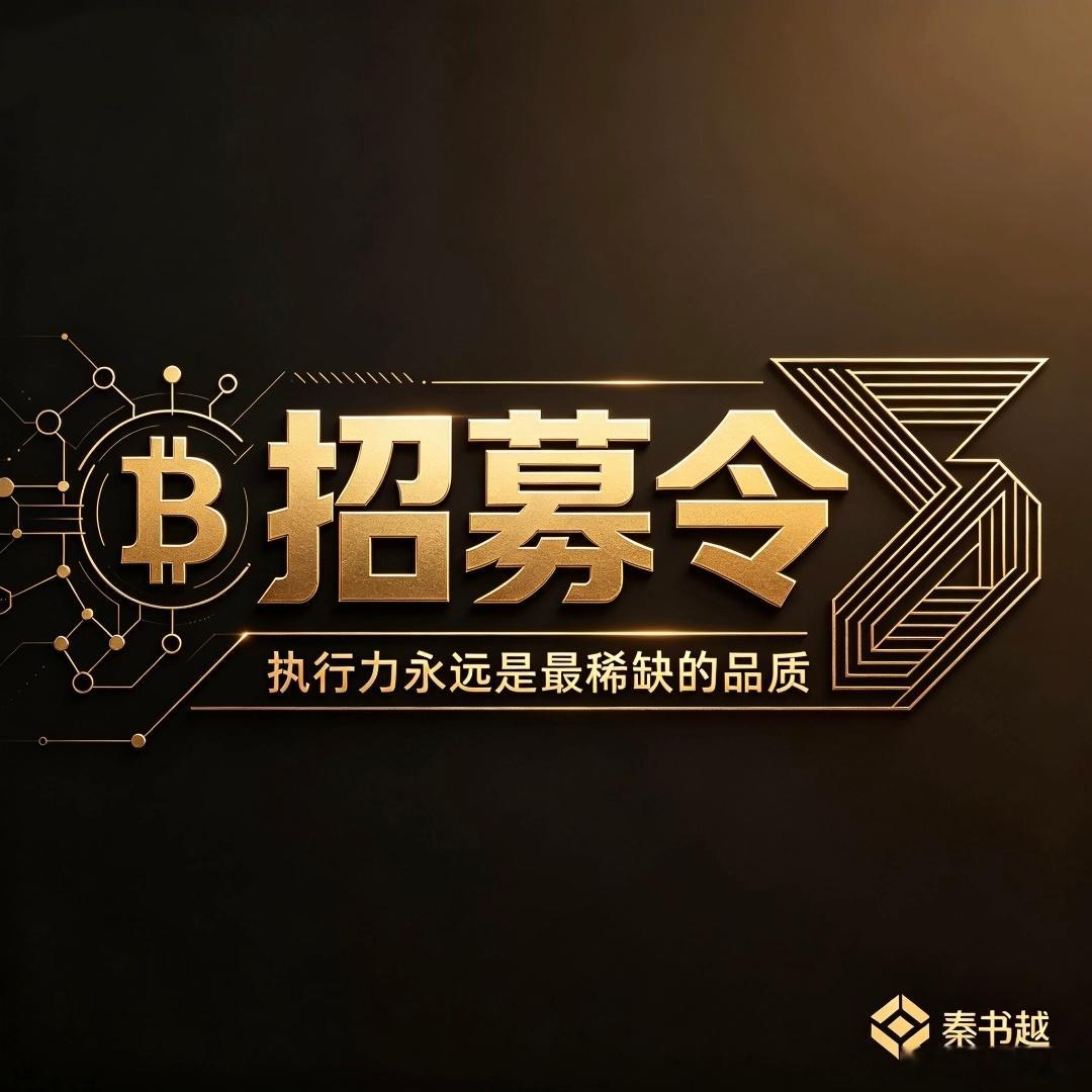 行情来回洗盘，单打独斗很容易被收割。这里只提前预判行情，不做事后诸葛亮，大饼、姨