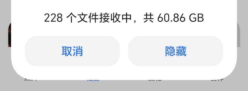 见你一次内存太可怕了