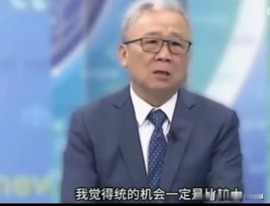 栗正杰这句话真痛快！他说：亲中就亲中吧，为什么不亲中呢？台湾人本来就是中国人，两