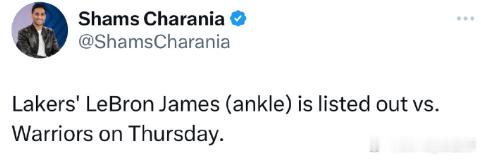 詹姆斯将缺席明天湖勇大战的比赛#金州勇士[超话]##詹姆斯缺战勇士# ​​​