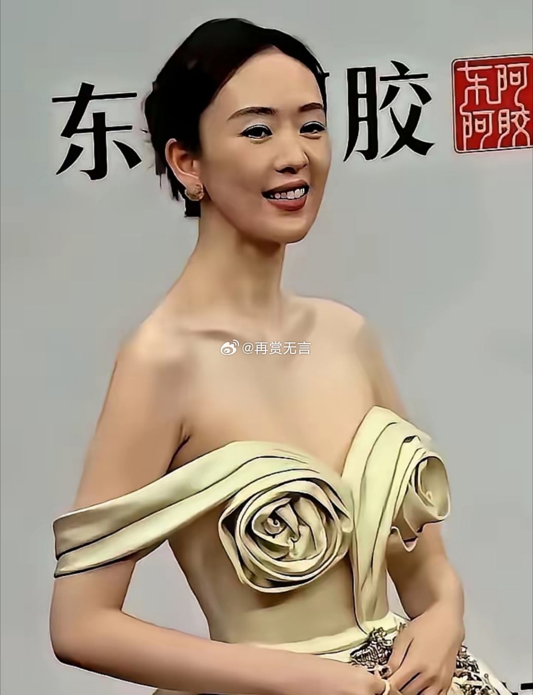 为啥总有人说童瑶是“小章子怡”？她们长得完全不像啊！ 