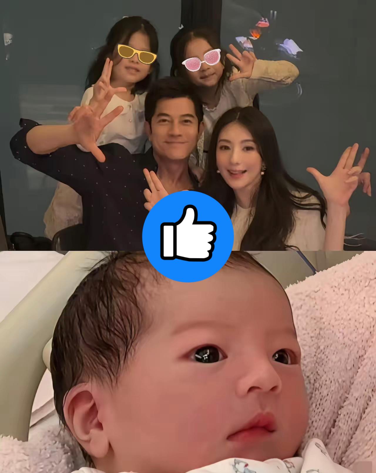 喜报！昨天最开心的就是郭富城了吧，不是因为其他，而是喜迎三胎小公主，方媛母女平安