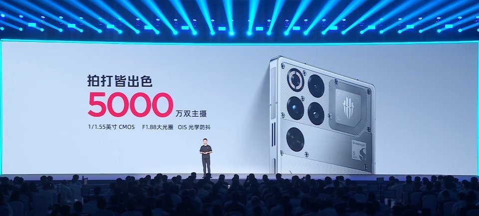 红魔 11 Pro 前置：屏下 16MP（豪威 OV16A1Q），后置 ：50M