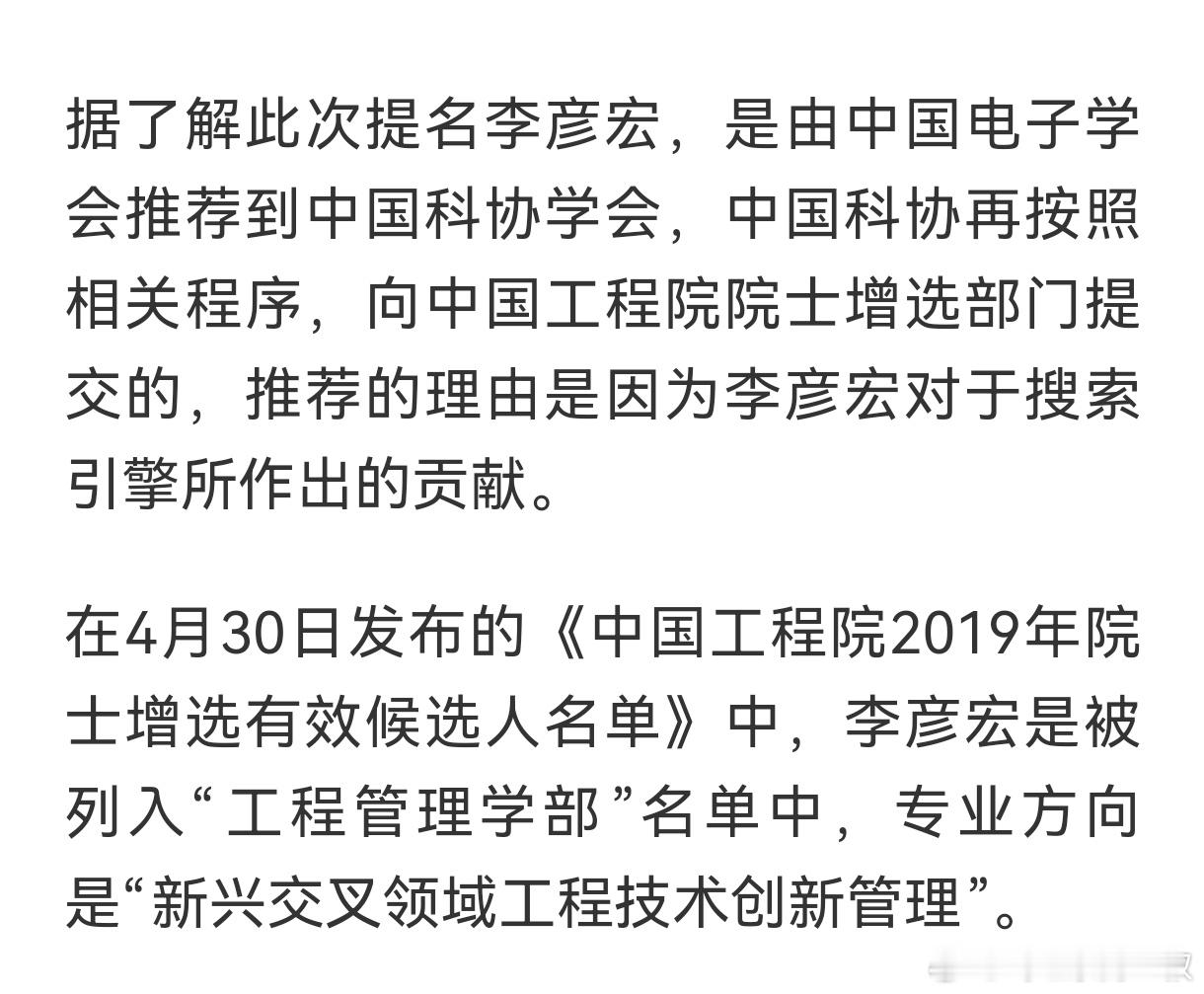 很久以前，工商业企业也评职称，有职称就有加工资，比如高级工程师，高级经济师，高级