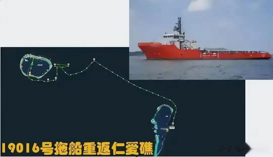 6月15日，南海会有大事发生！根据海警局1号令，非法坐滩仁爱礁23年的菲律宾那艘