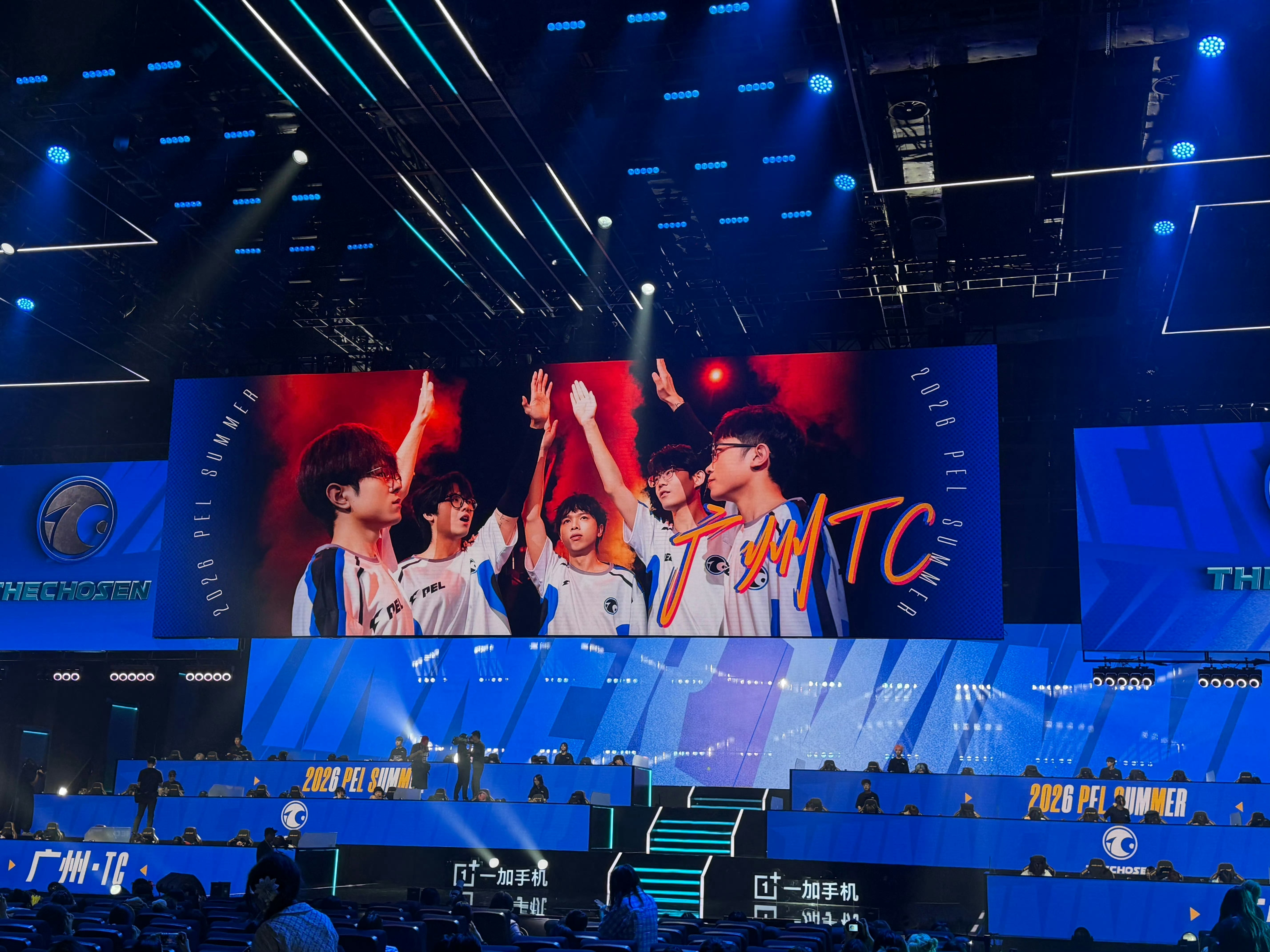 TC周决一日两鸡【夏季赛常规赛W1D3】第四局获胜队伍：2026pel夏季赛PE