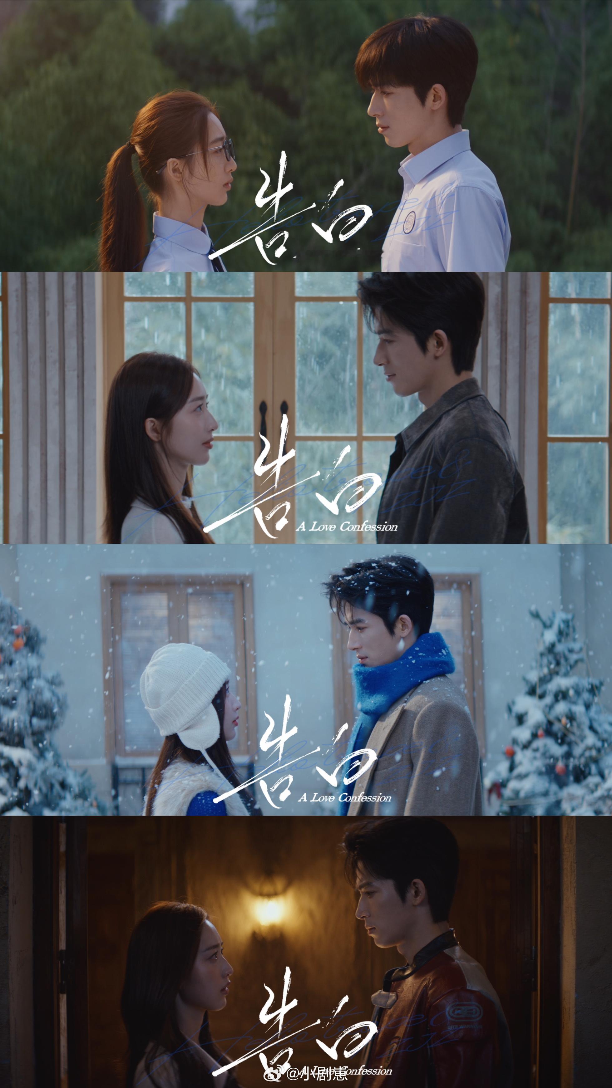 王星越邓恩熙吻戏谁还没看王星越邓恩熙的吻戏！氛围感直接拉满，吻痕细节超戳人，周京