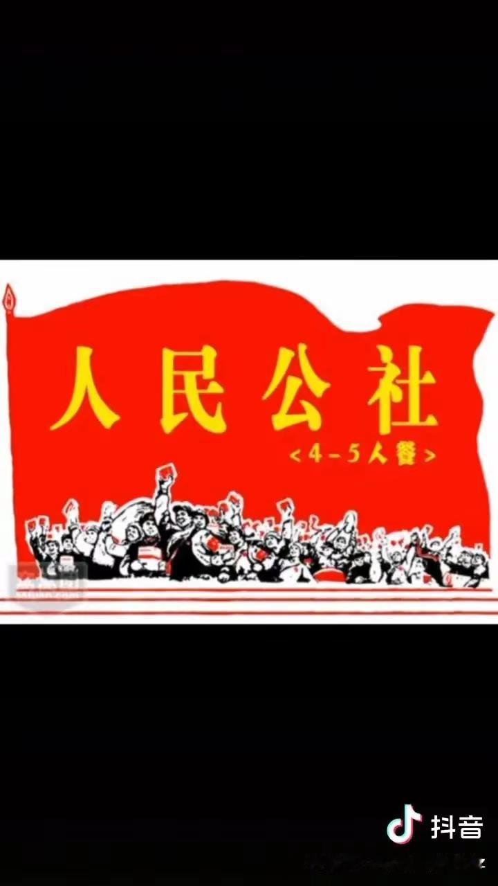 人哪裡去了？(原創)
昨天回老家正巧碰到70年代至今直仍任村委會計的叔伯四叔，我