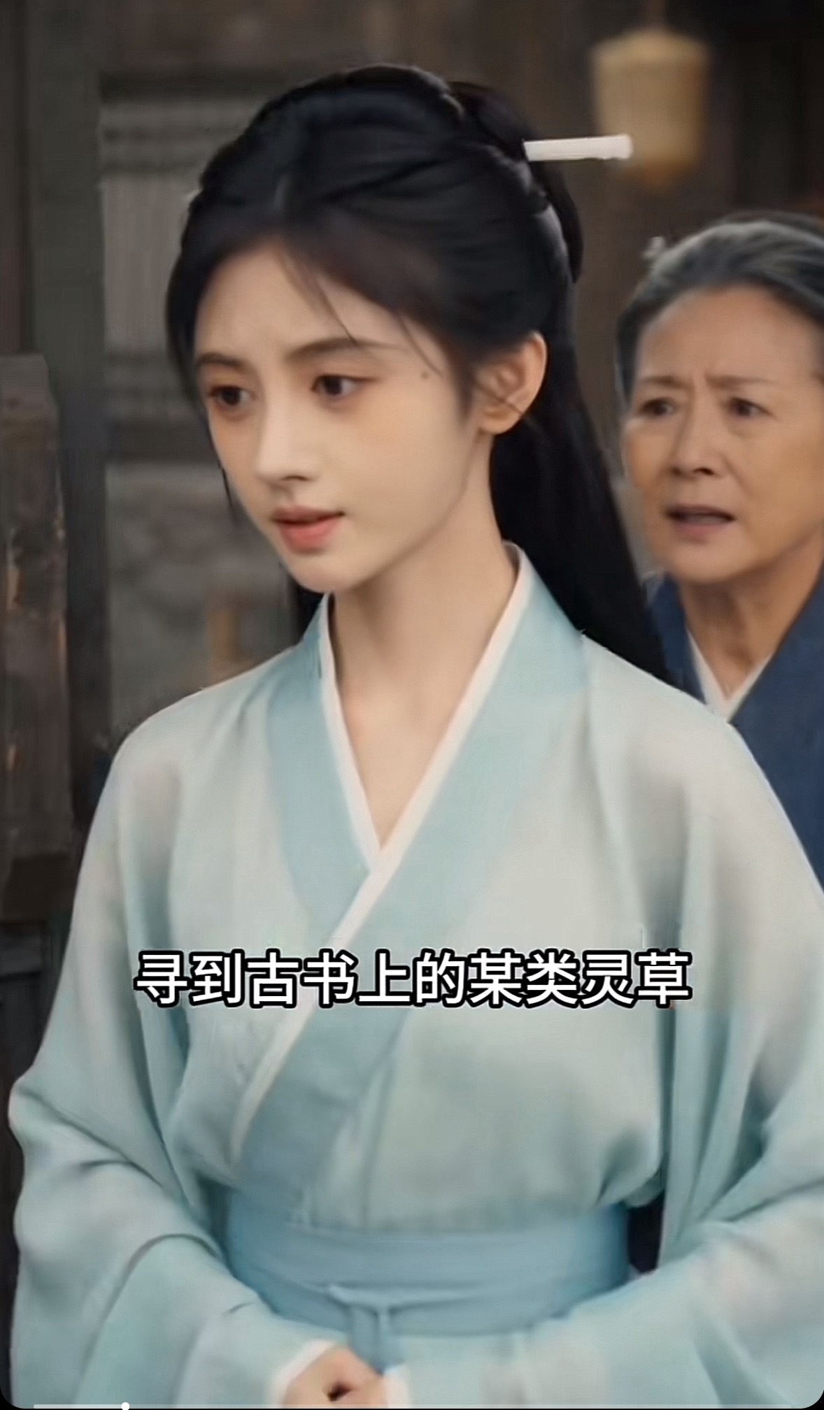 AI短剧撞脸鞠婧祎有网友发现该短剧使用了与演员高度相似的合成面容，未经允许，这是