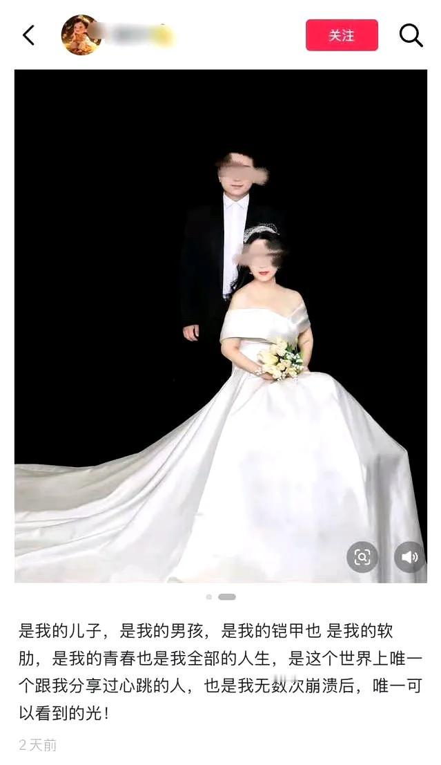 看了半天还以为是结婚照[皱眉]