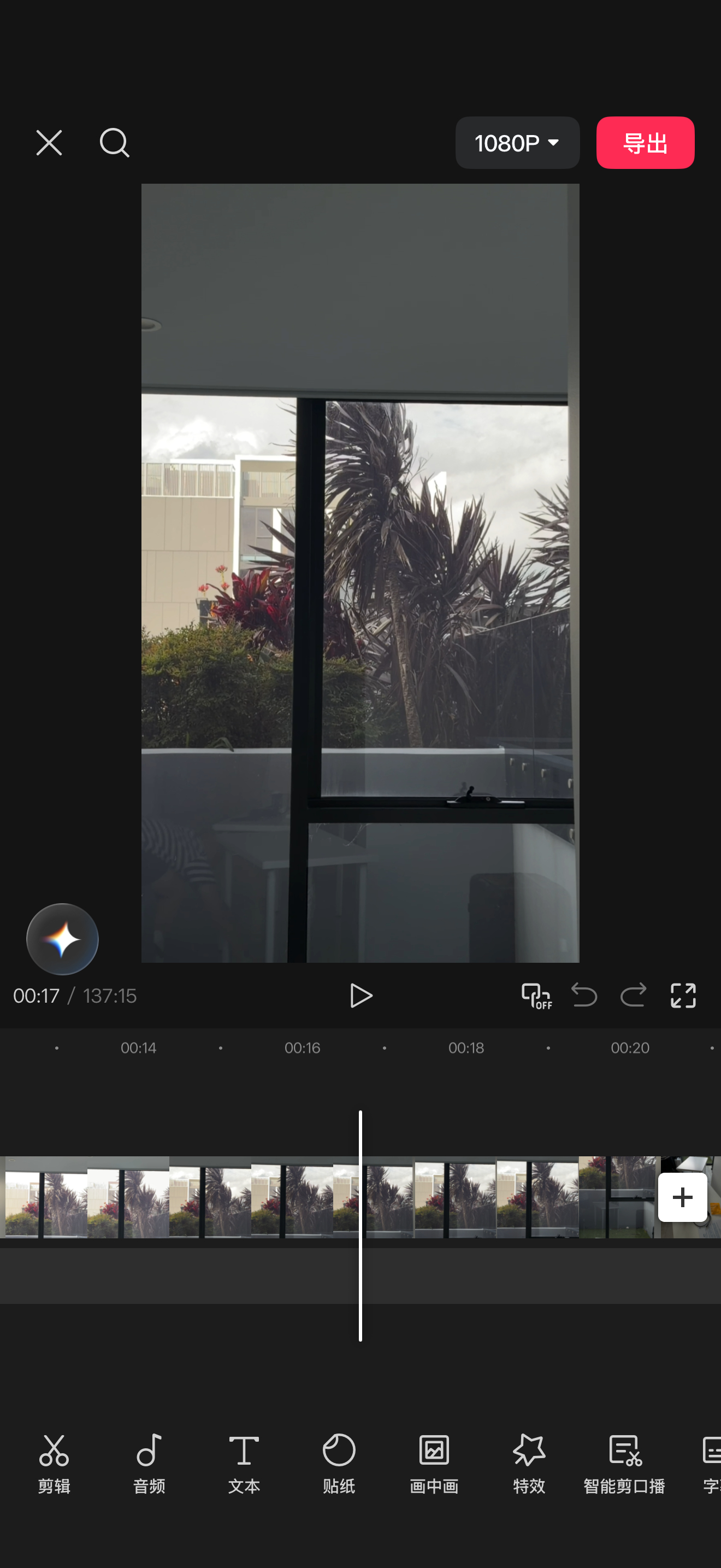 我今天不直播但是Vlog开剪应该明天能发出来的我有时候感觉我也挺高精力的 ​​​