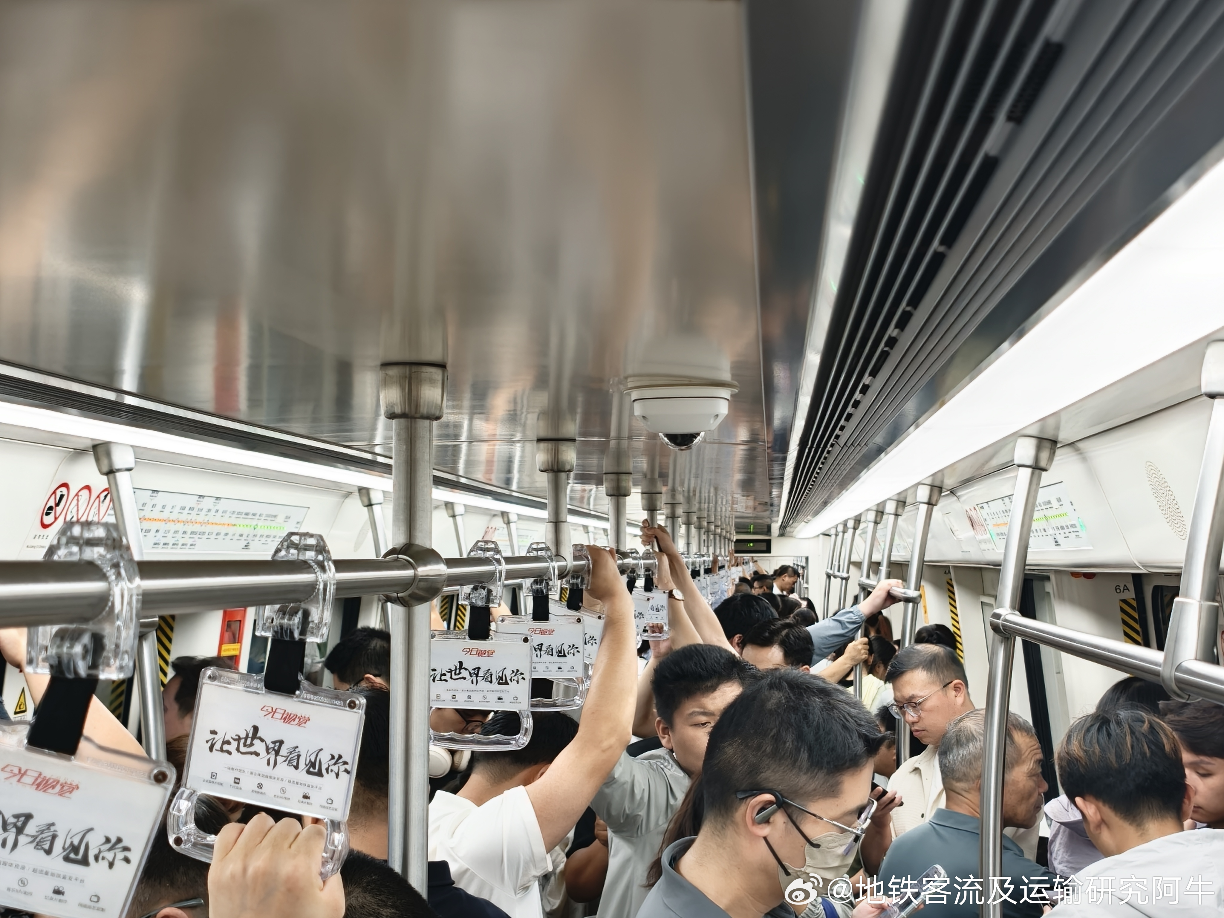 郑州地铁网友：2026年8月14日（周五）19：13，郑州地铁城郊线沙窝李-双湖
