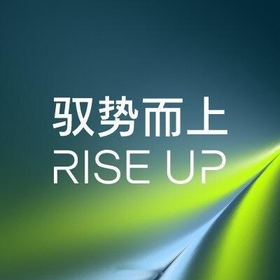 大众或将终止与博世自动驾驶联盟合作据德国媒体周日报道，大众汽车计划终止与供应商博