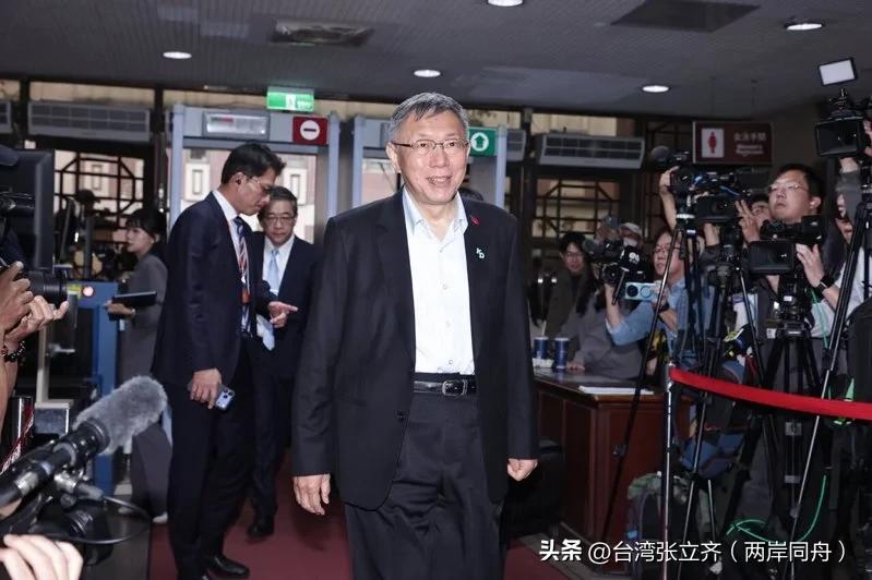 今天下午3点20分左右柯文哲一审判决结果出来了。判决结果：3月26日，台北地方法
