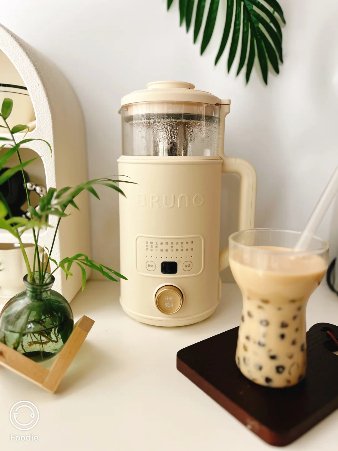 秋天第一杯珍珠奶茶 在家也可以做奶茶！ 破壁机还可以做奶茶哦 自己做吃...