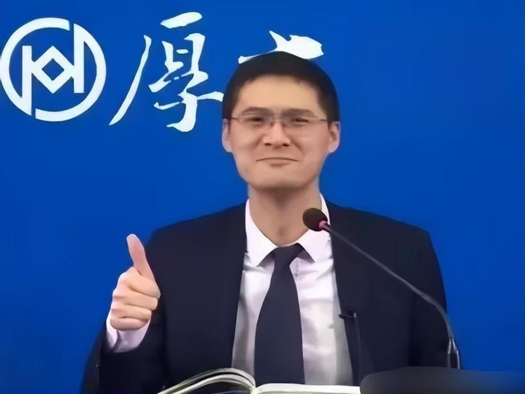 罗翔一句话说透了本质：
“你为什么要努力变优秀？
只有你优秀了，你喜欢的那个人，