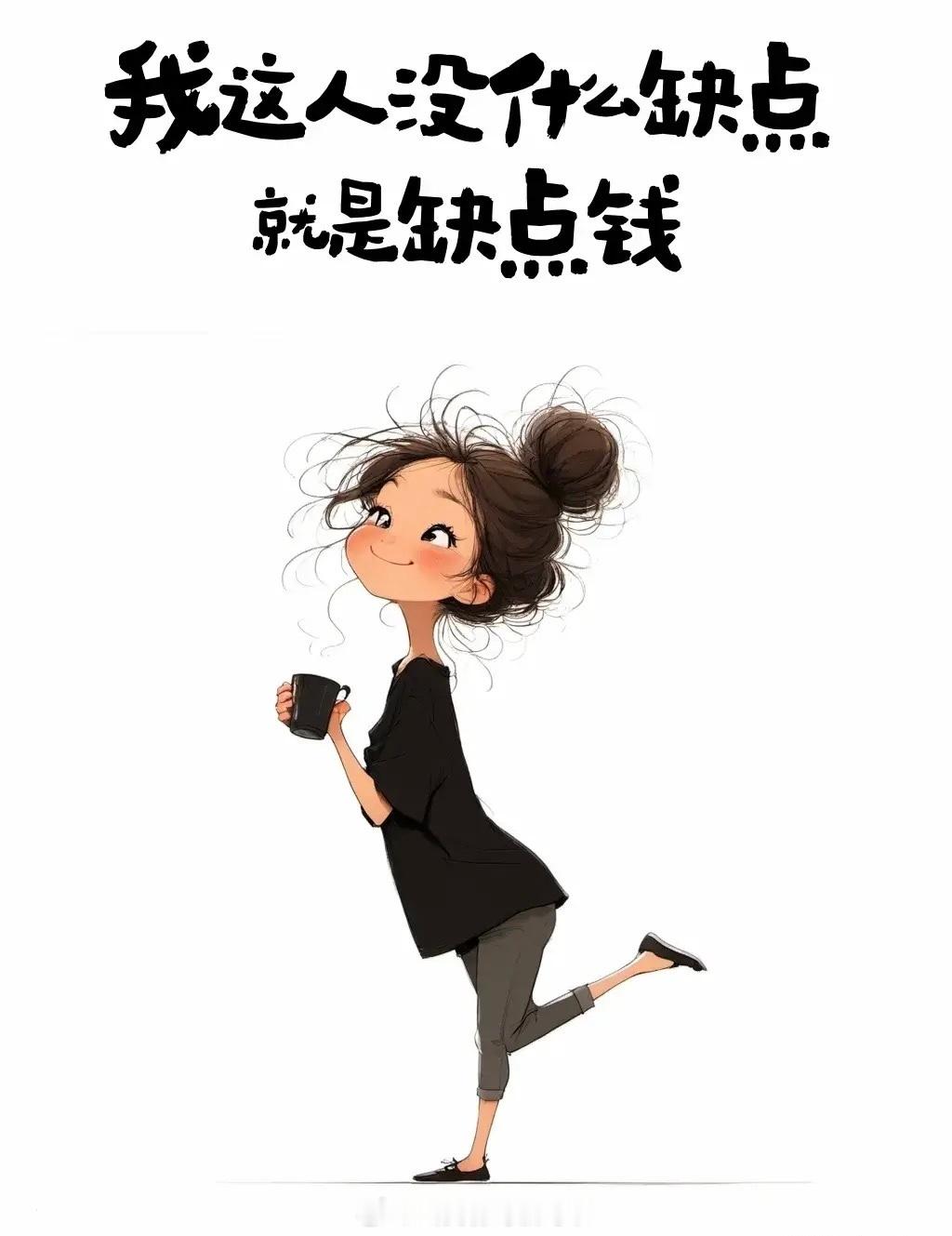 昨天和几个同事深度研讨两个小时，关于拍电影这事确实有点复杂，花钱比较多，而这正是