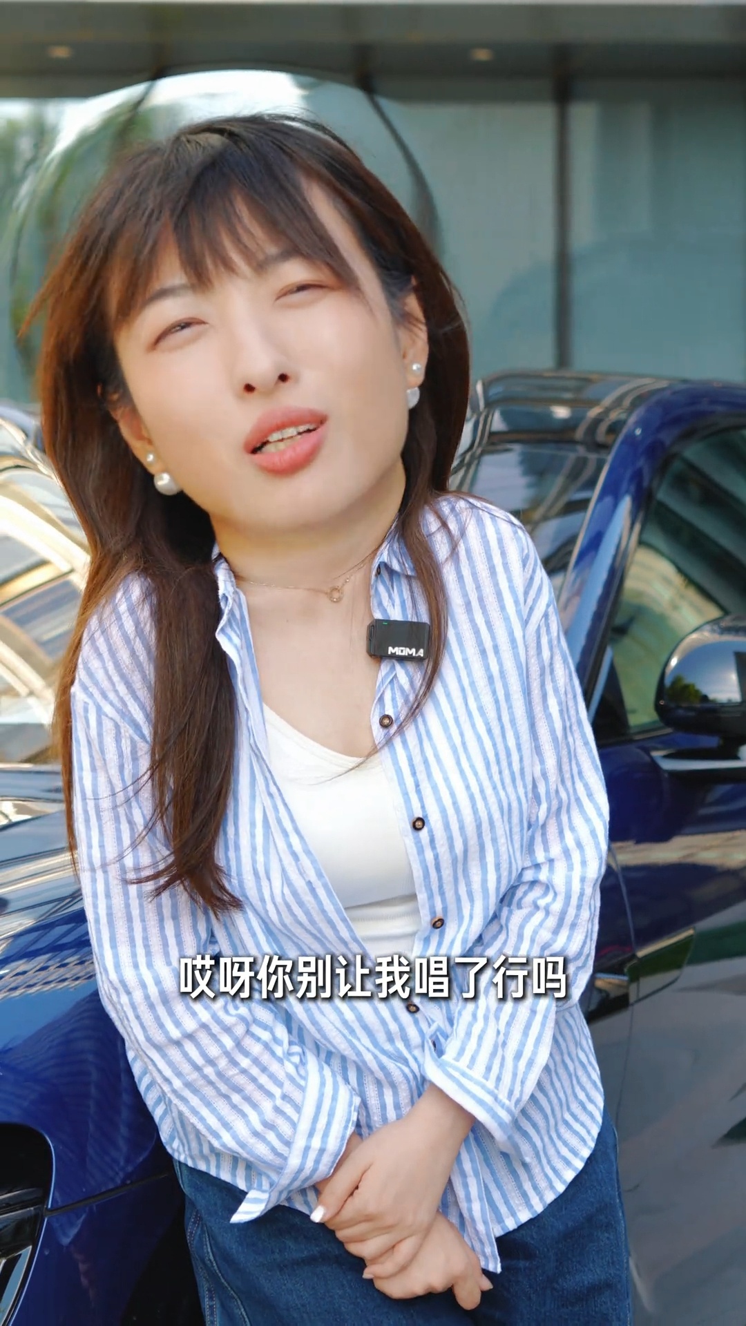 老魏这嘴越来越像姚晨了 ​​​
