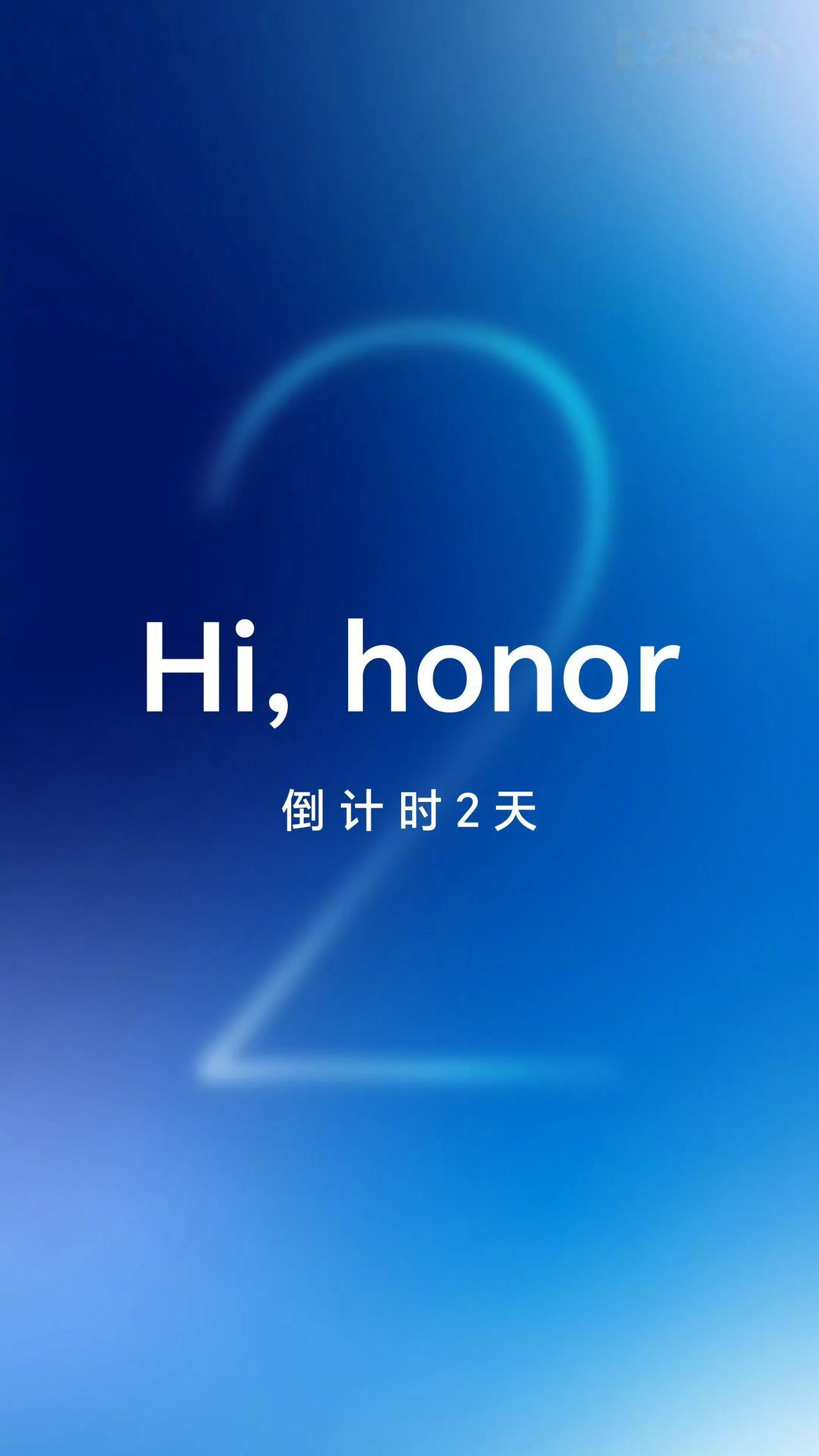 荣耀这是想干嘛了呢？还字越少事越大，Hi，honor是技术还是产品呢？