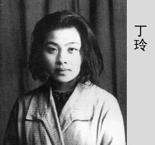 纪念丁玲诞辰122周年。
1936年11月，著名女作家丁玲从南京脱身后辗转抵达陕