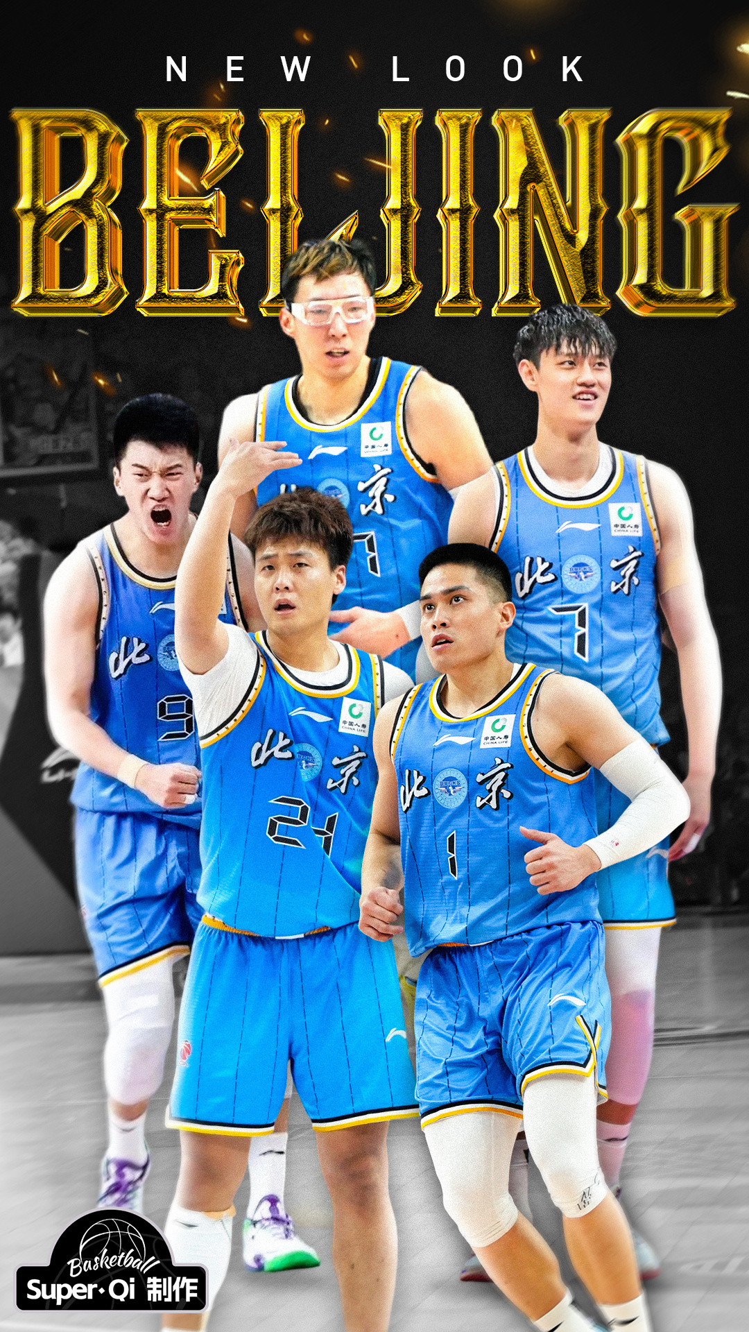 所以 这五人组什么水平？ 图片来源于