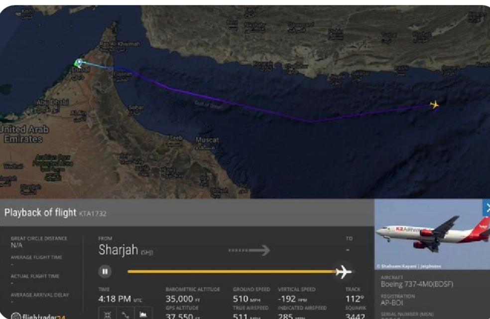 根据多家航空跟踪来源和媒体上的最新信息，一架属于巴基斯坦 K2 Airways 