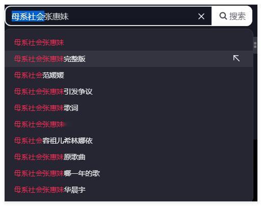 分享图片 