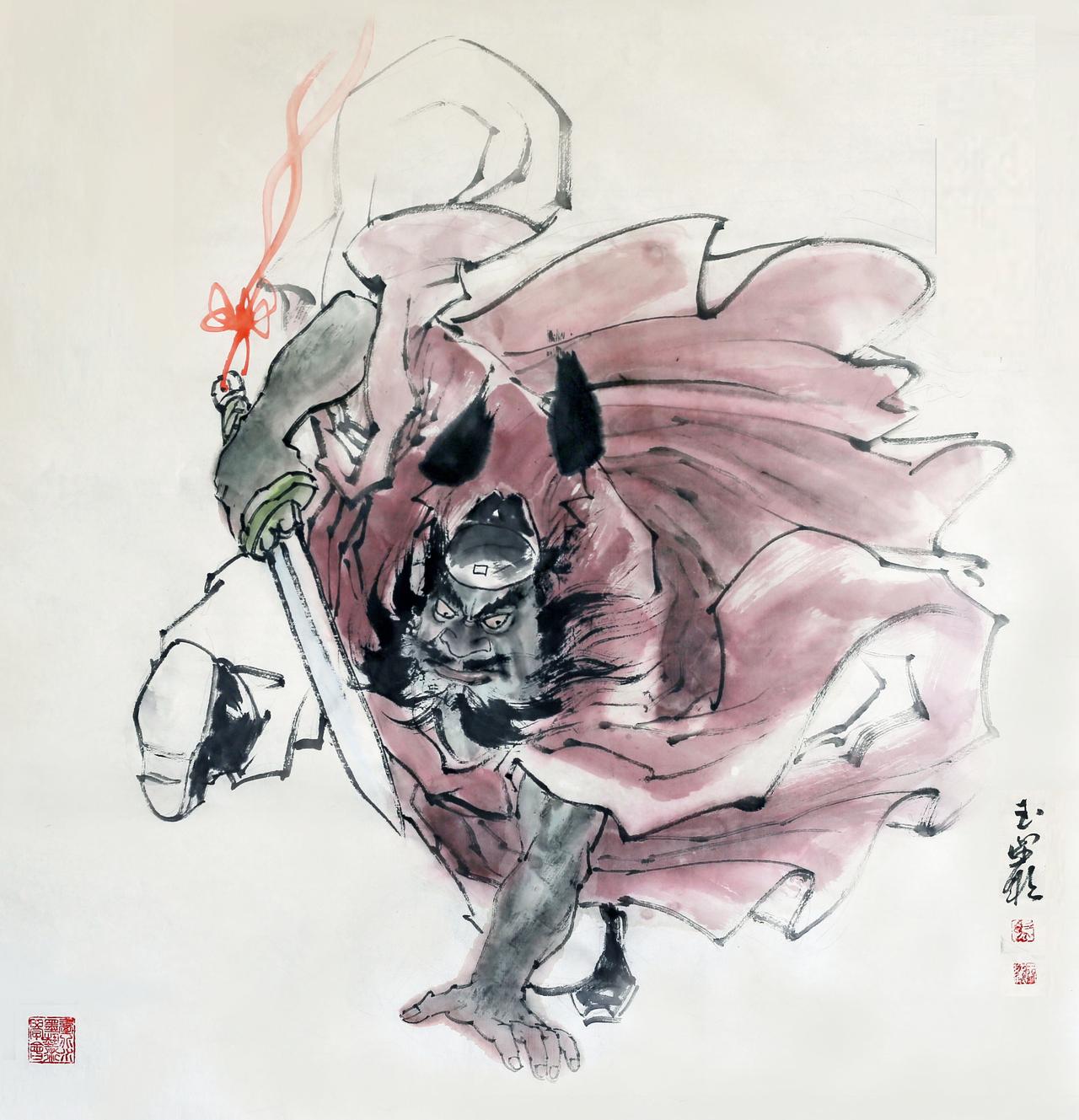 端午钟馗驱邪图  马玉岩作
