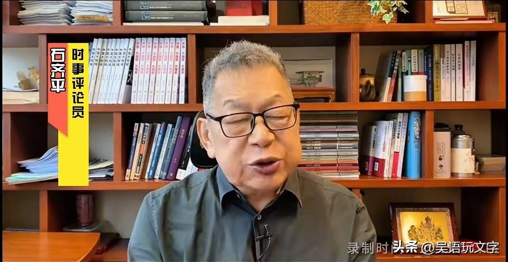 香港著名评论家石齐平认为，经过他多年对世界政治的研究发现，赢在中国，中国的体制才